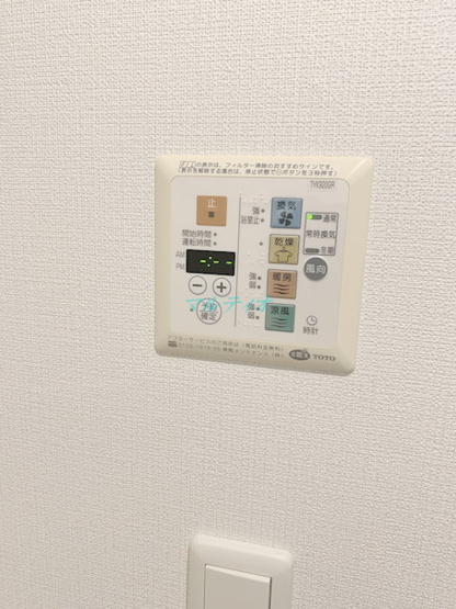 【設備】 | RESIDIA  MINAMI-SENJYU