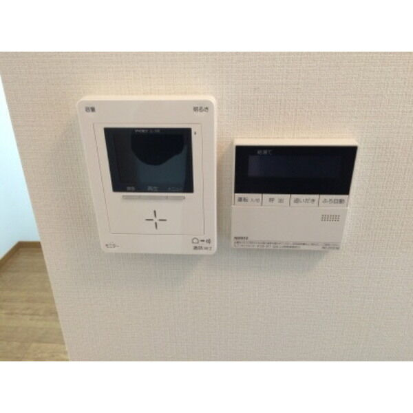 アムールアミュレットのセキュリティ