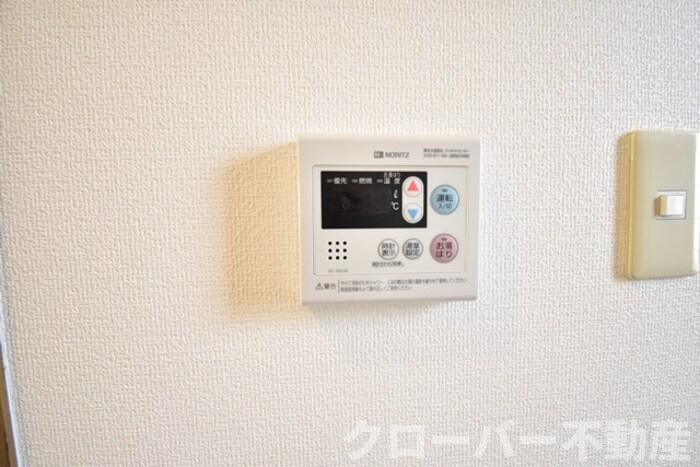 エクセルヤマの設備|給湯