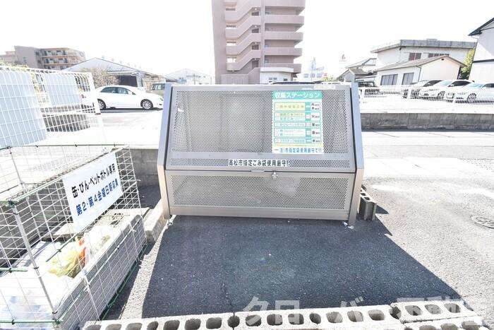 エクセルヤマのその他共用部分|ゴミ置場