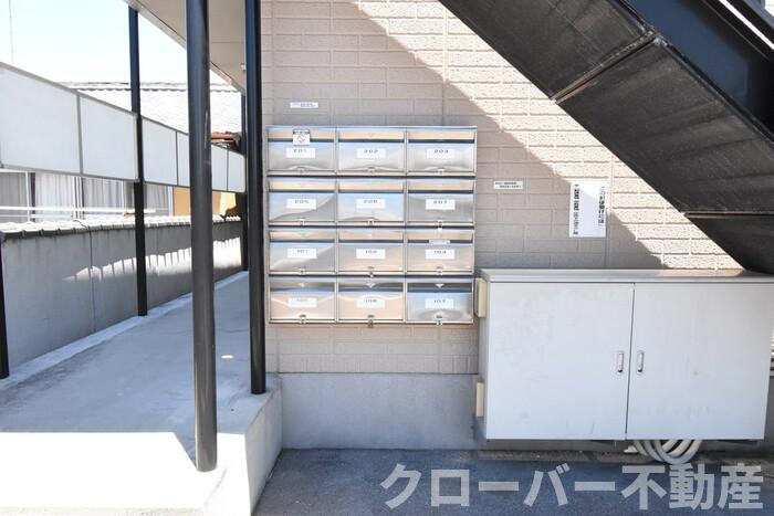 エクセルヤマのその他共用部分|郵便ポスト