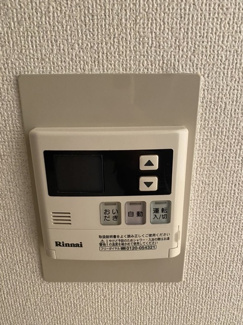 【設備】 | フィール野川A