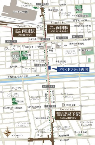 プラウドフラット両国