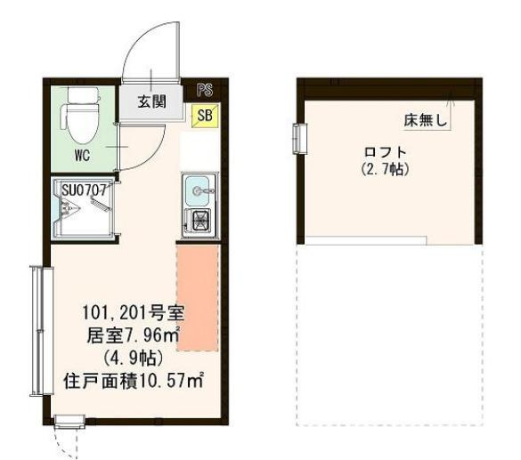 【間取り】 | ハーモニーテラス桜上水Ⅱ