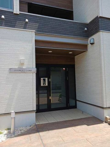 クリスタルメゾン　しらかばのその他共用部分