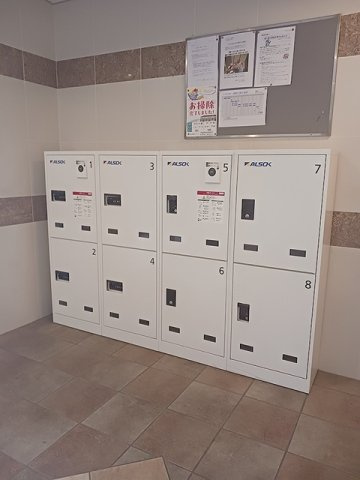 エスポワール南林間の設備