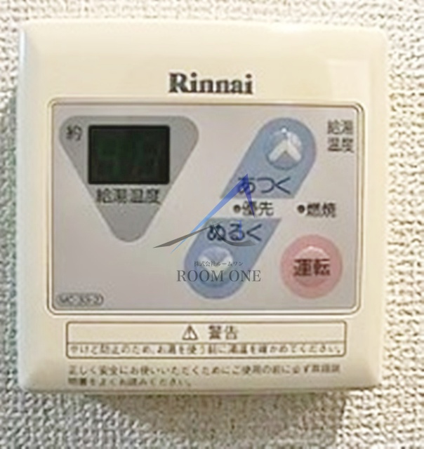 スカイコート銀座東のその他