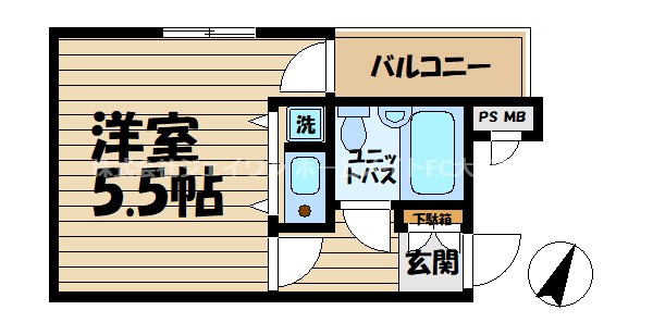 【間取り】 | クリオ本郷台壱番館