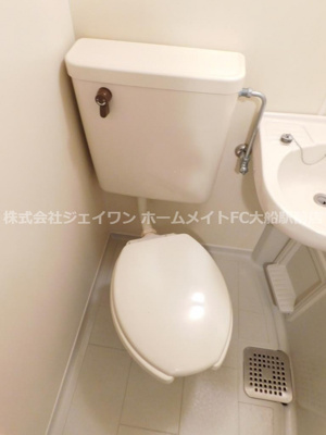 【トイレ】 | クリオ本郷台壱番館