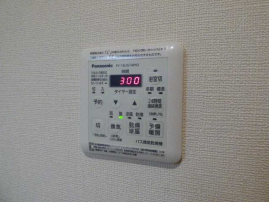 ブラウニーの設備