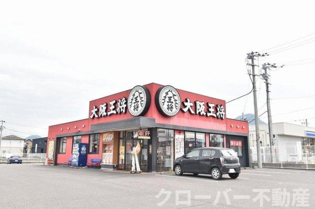 カーサ・デ・ミオの周辺|大阪王将丸亀店