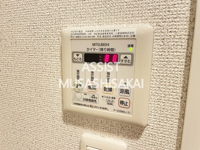 カーサ　カーロの設備|写真：設備同仕様の別物件です
