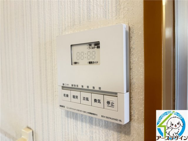 シャーメゾンアナナスBの設備