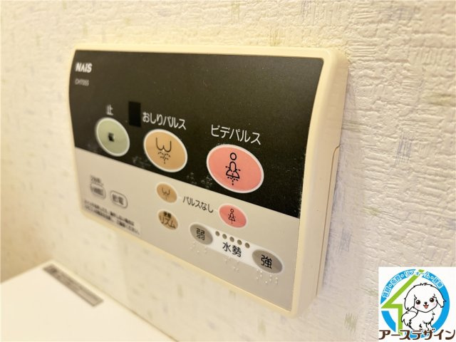 シャーメゾンアナナスBの設備
