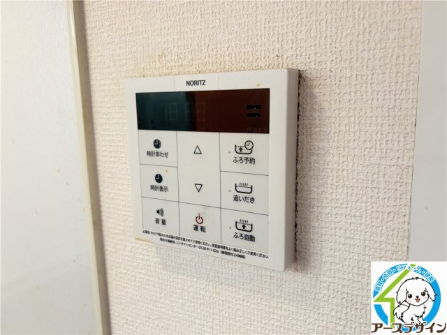 シャーメゾンアナナスBの設備