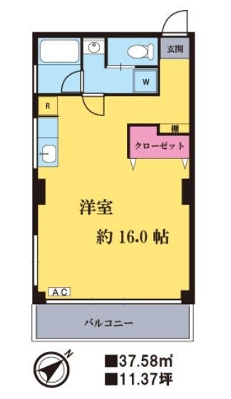 大和マンションの間取り