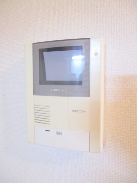 アザレアのセキュリティ