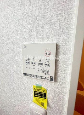 カインドネスＮの設備|同仕様写真