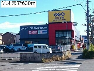 【その他】 | マーサ　ベル