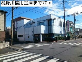 【その他】 | マーサ　ベル