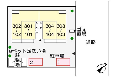【駐車場】 | マーサ　ベル