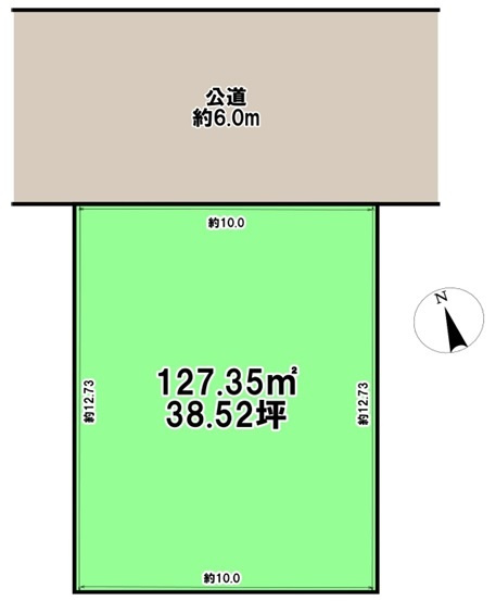 会員限定