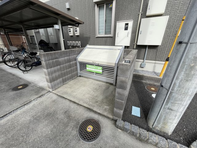 レイクビレッジのその他