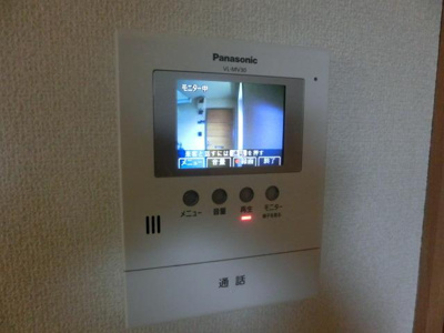 【セキュリティ】 | コンフォート