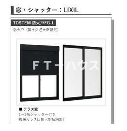 Lilieのその他