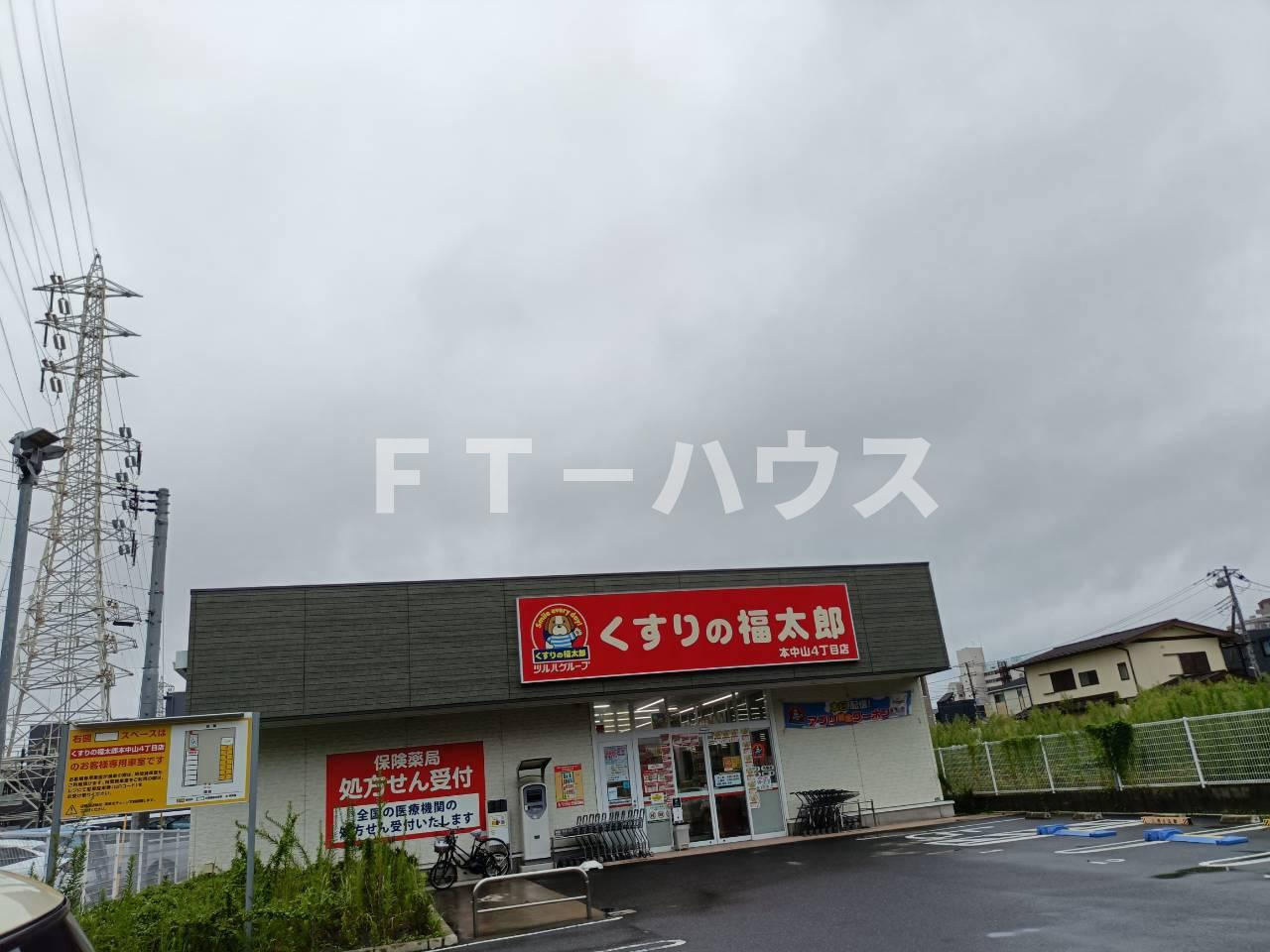 Lilieの周辺