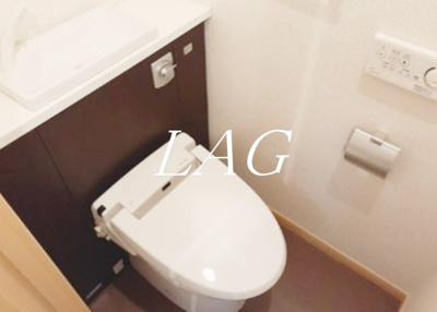 【トイレ】 | アウル三鷹 | トイレです。