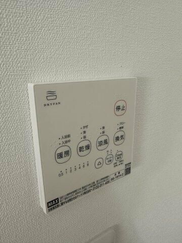 ベイルーム大和南の設備