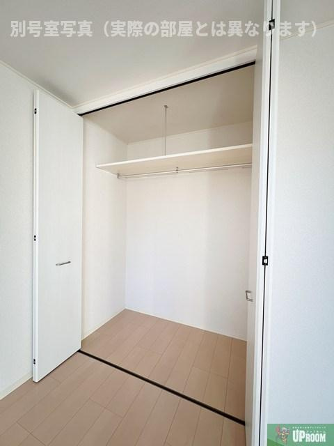 Ein FriedenBの収納