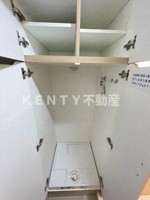 【その他】 | ルーブル羽田萩中 | 同物件別部屋写真