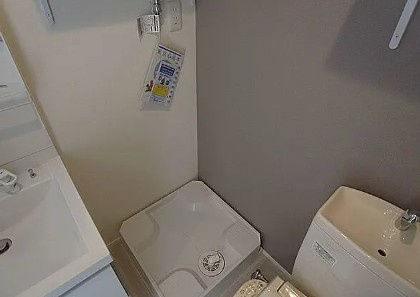 ハーモニーテラス栗原Ⅱのトイレ