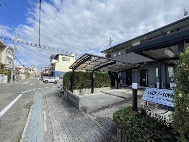 ラッキータウン2番館のエントランス