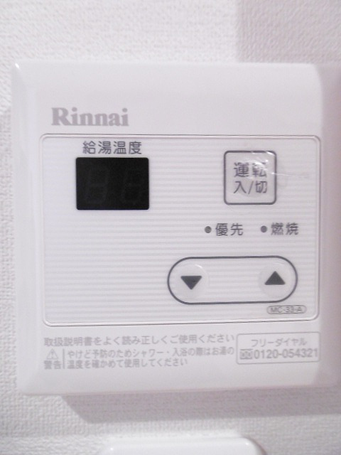 品川区西中延３丁目の賃貸マンションの設備