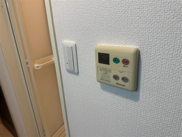 アヴィニティー東中野の設備