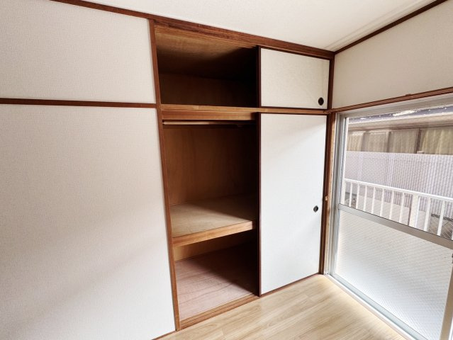 サンシティ峰の収納