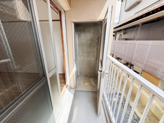 サンシティ峰のその他
