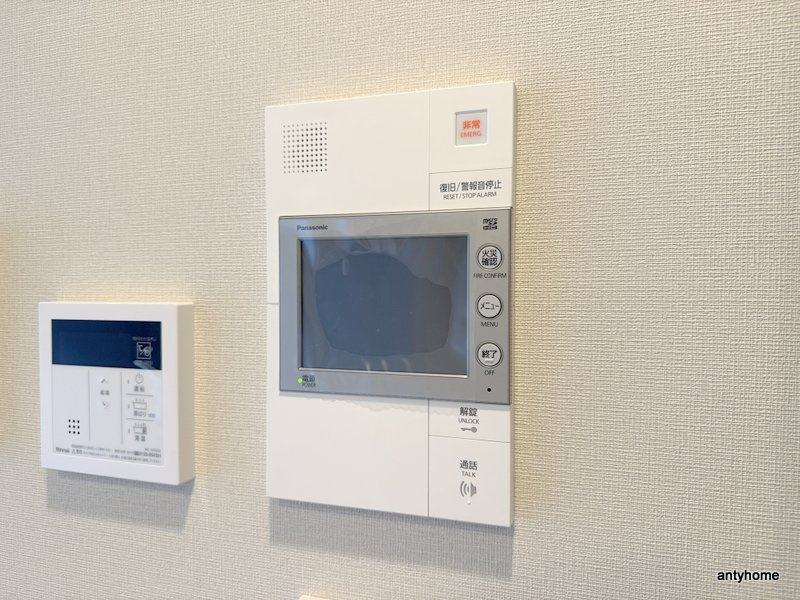 ミラージュパレス新梅田Cielo　仲介手数料無料のセキュリティ