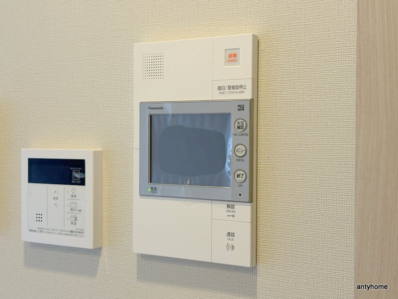 ミラージュパレス新梅田Cielo　仲介手数料無料のセキュリティ