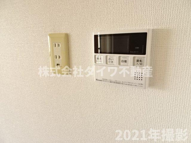 ラフィーネＫの設備|給湯リモコン