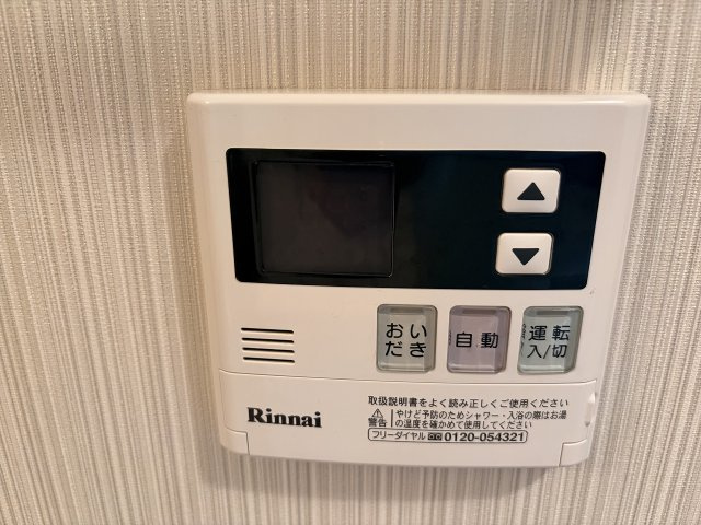 萬寿シティBの設備