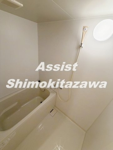 赤堤山渓ハイツ－あかつつみさんけいはいつ－の浴室