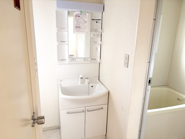 ソフィアハイツ　5号棟の独立洗面台