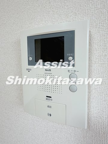 パル・レイスリー のセキュリティ