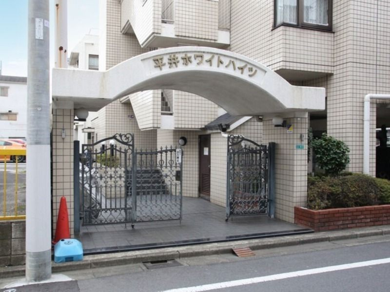 平井ホワイトハイツのエントランス