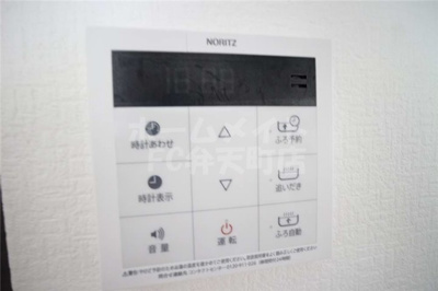 【設備】 | ラムール朝潮橋