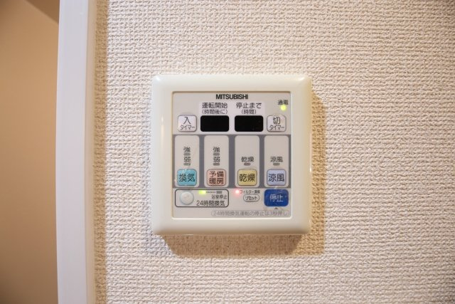 新宿区若松町の賃貸マンションの設備